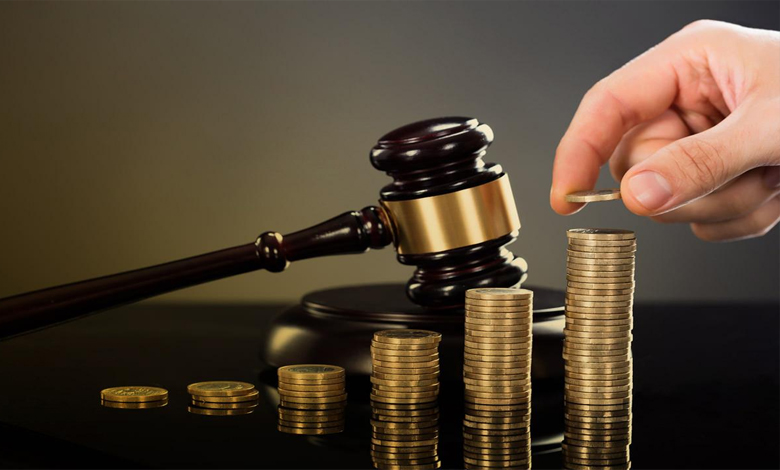 İcra ve İflas Hukuku